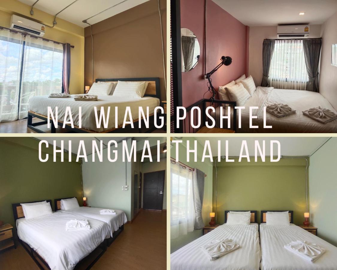 Nai Wiang Poshtel Hostel เชียงใหม่ ภายนอก รูปภาพ