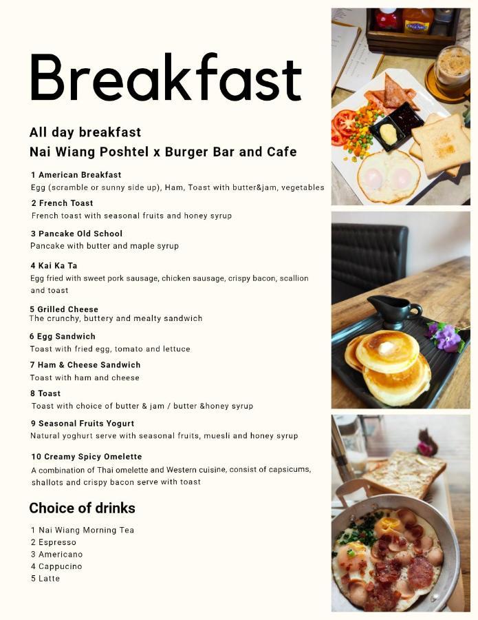 Nai Wiang Poshtel Hostel เชียงใหม่ ภายนอก รูปภาพ